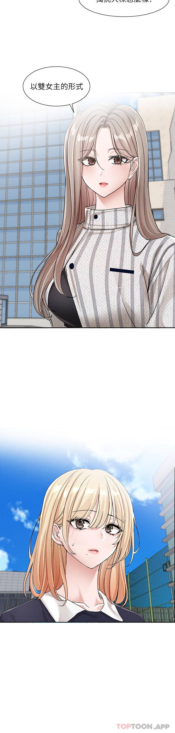 第31张