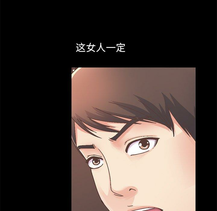 第113张