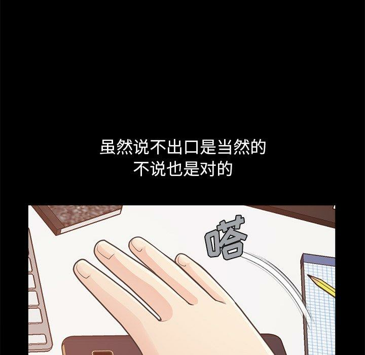 第60张