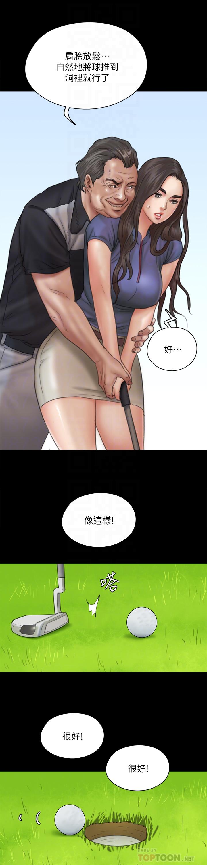第16张