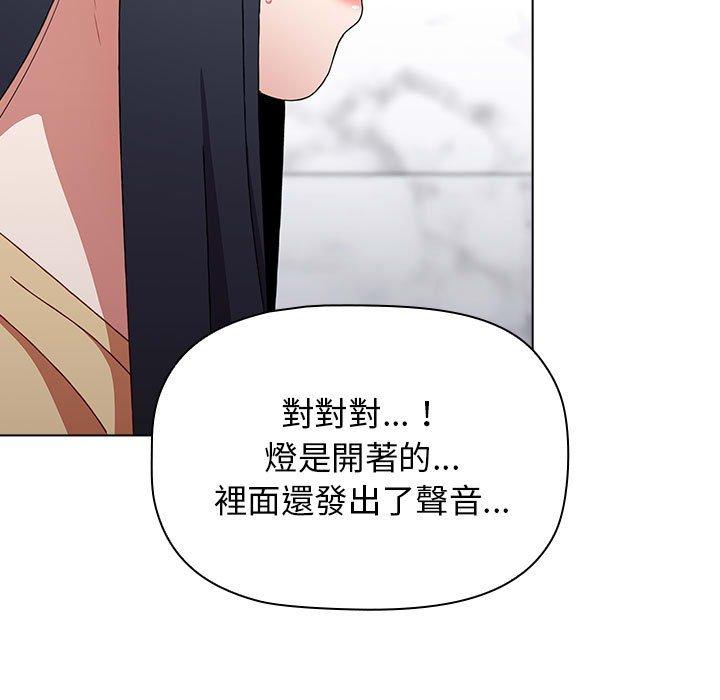 第141张
