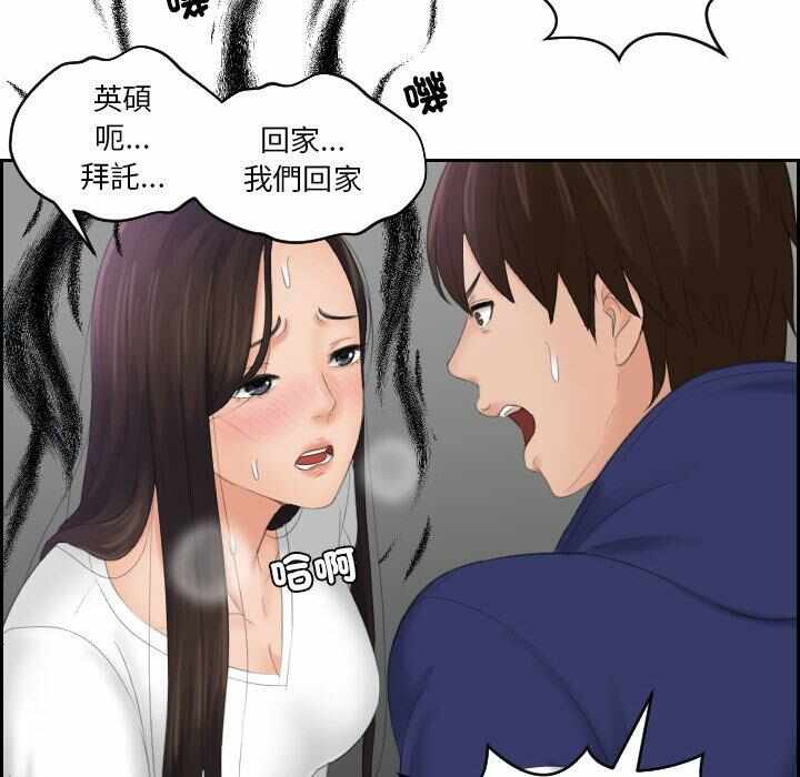 第46张