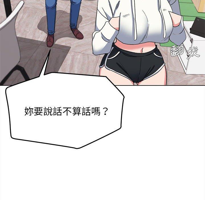 第91张