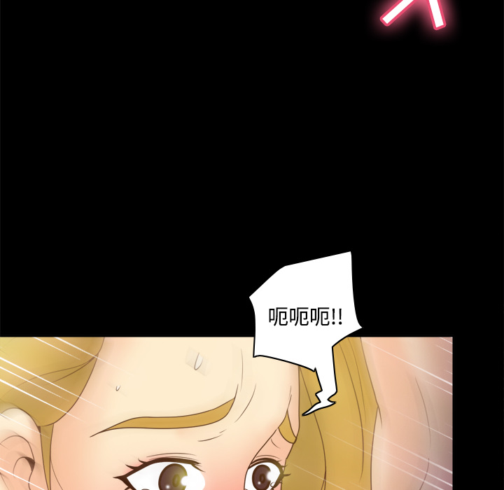 第87张