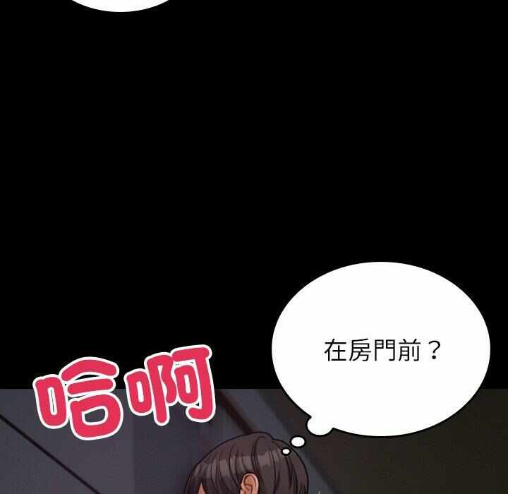 第118张