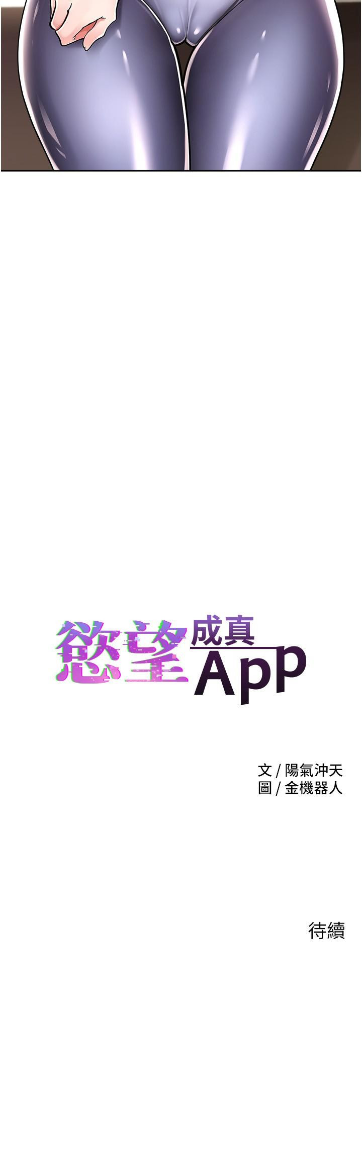 第42张