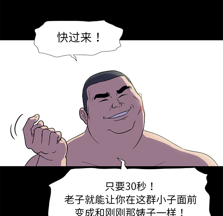 第51张