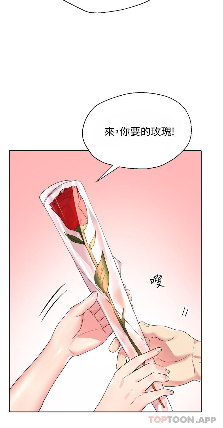 第56张