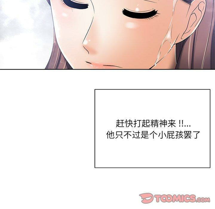 第122张