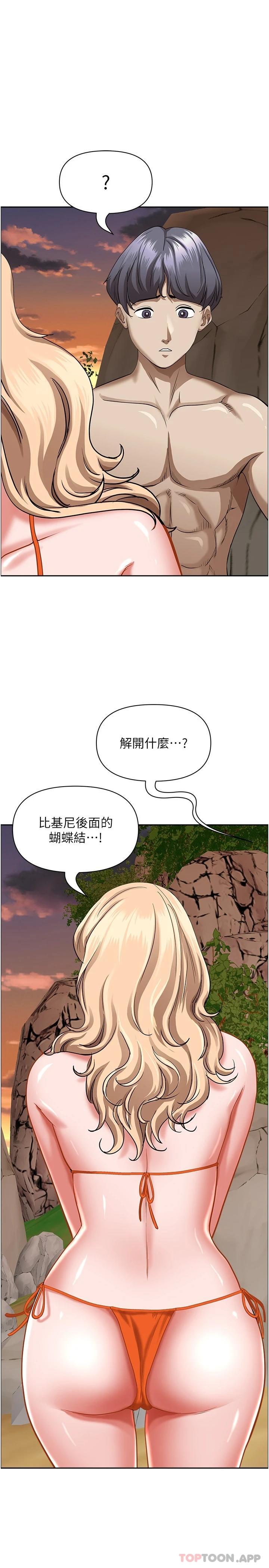 第29张