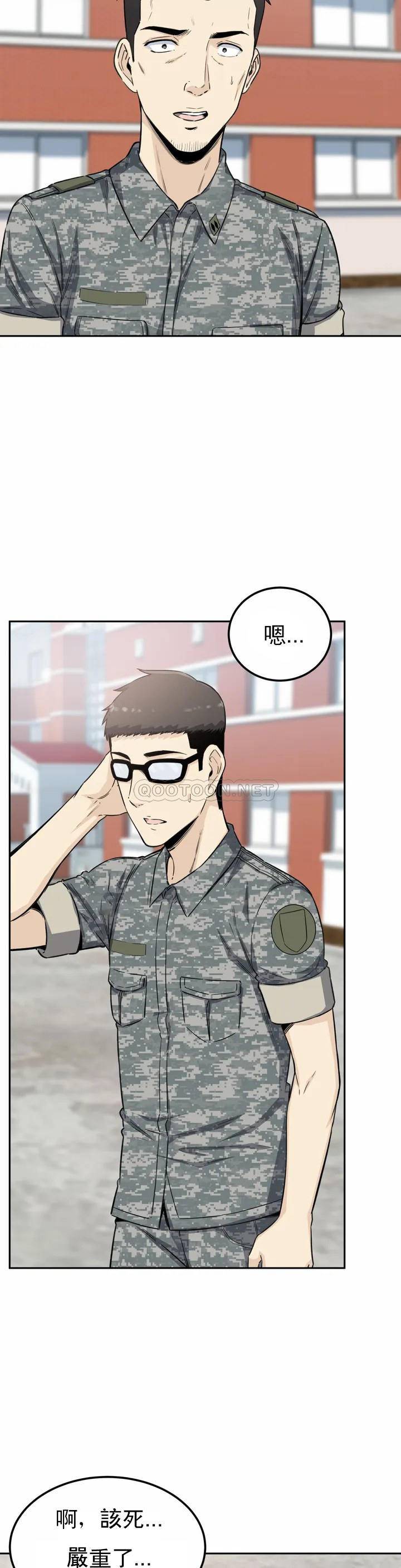 第30张