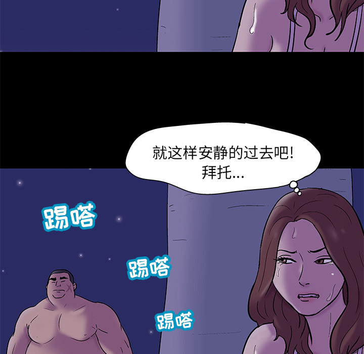 第53张