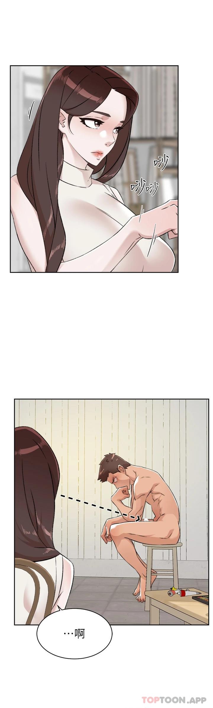 第28张