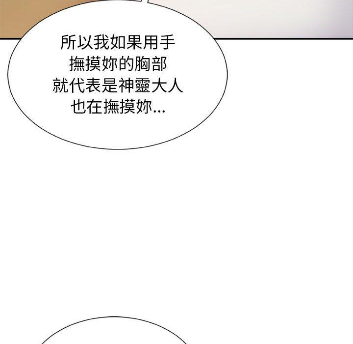 第131张