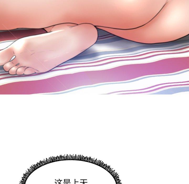 第27张