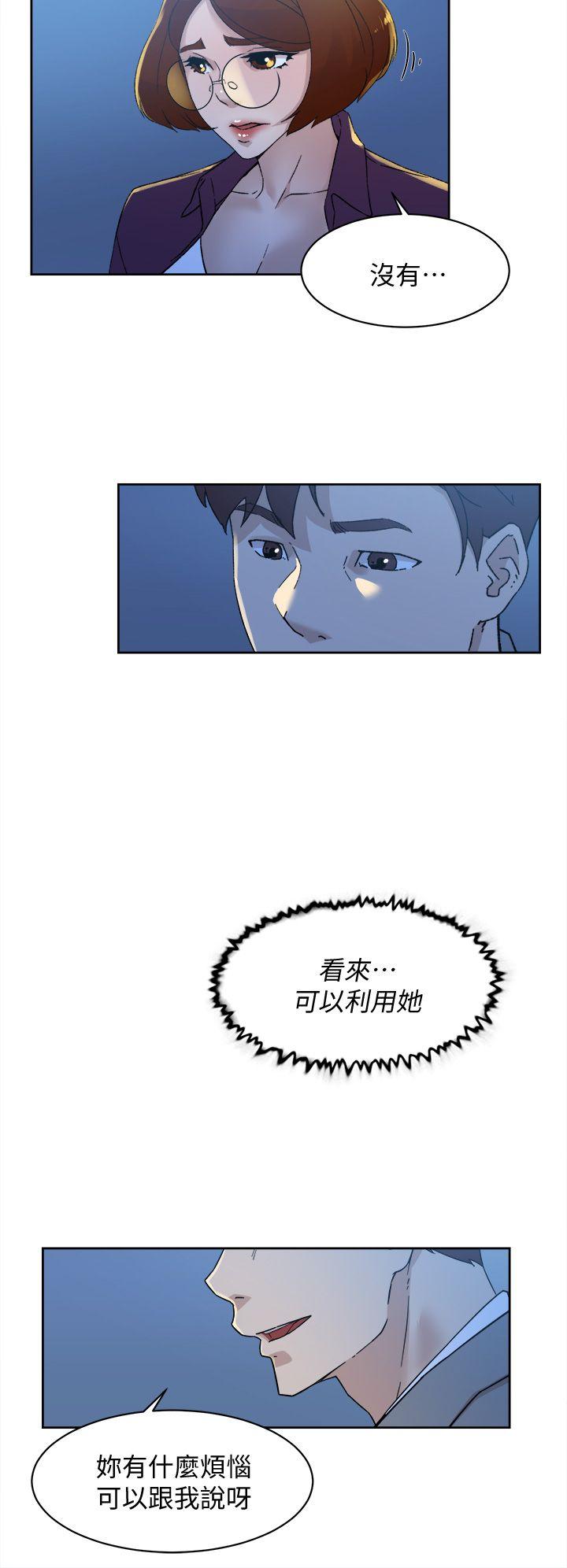 第26张