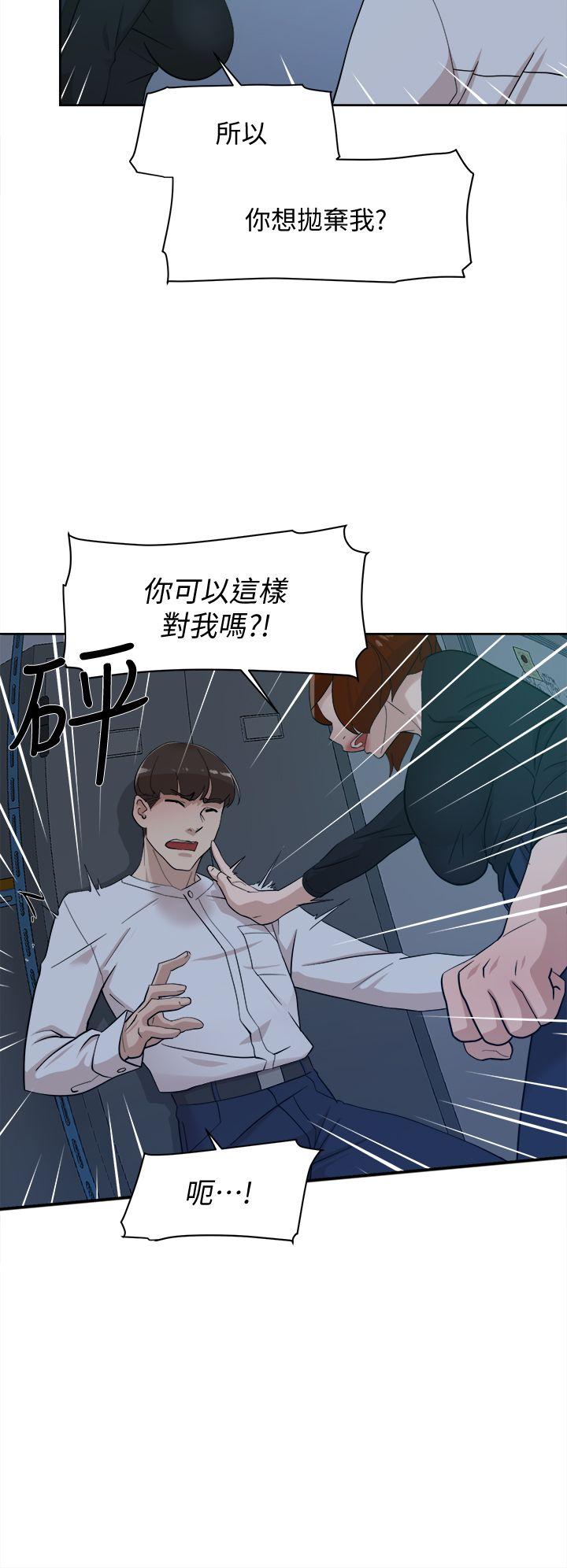 第19张