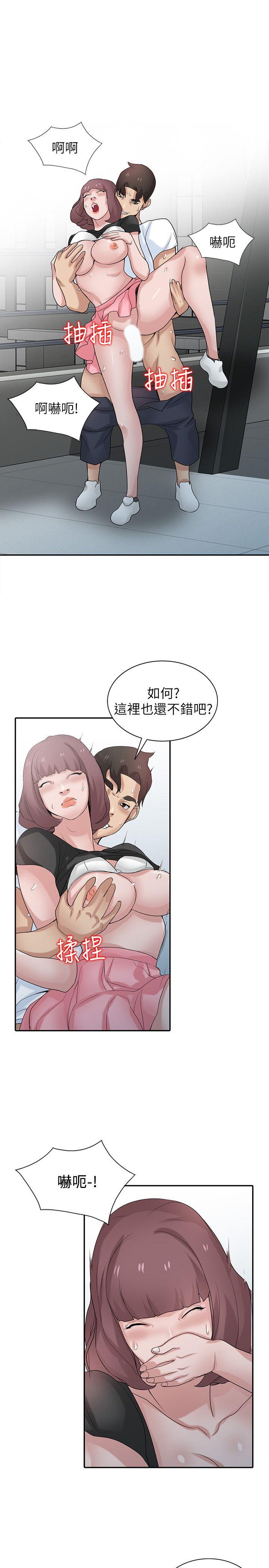 第24张