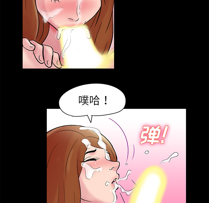 第48张