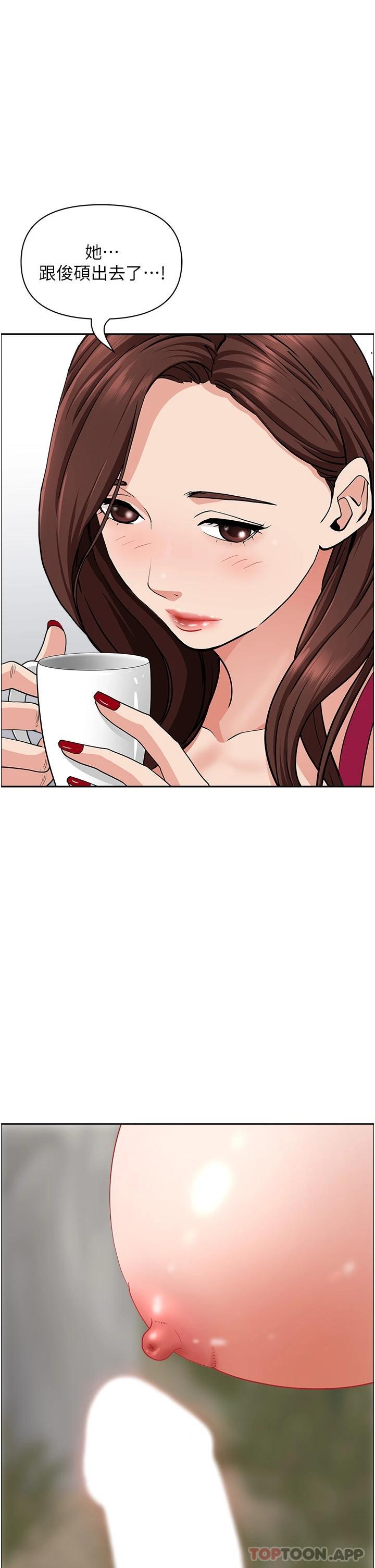 第24张