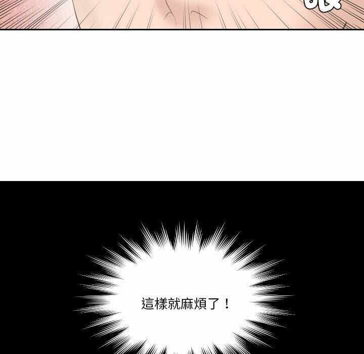 第13张