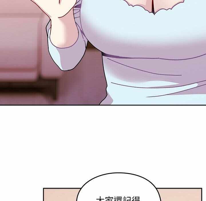 第47张