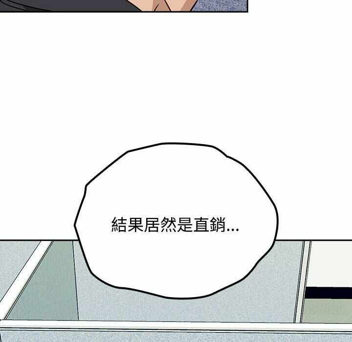 第52张
