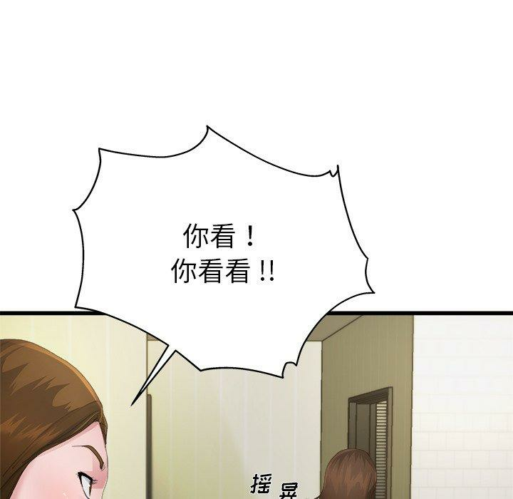 第95张