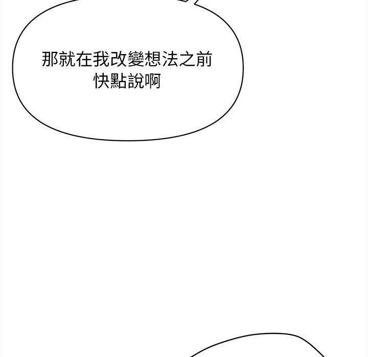 第56张