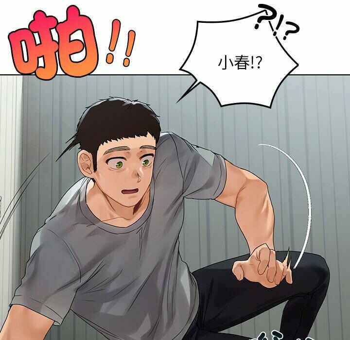 第155张