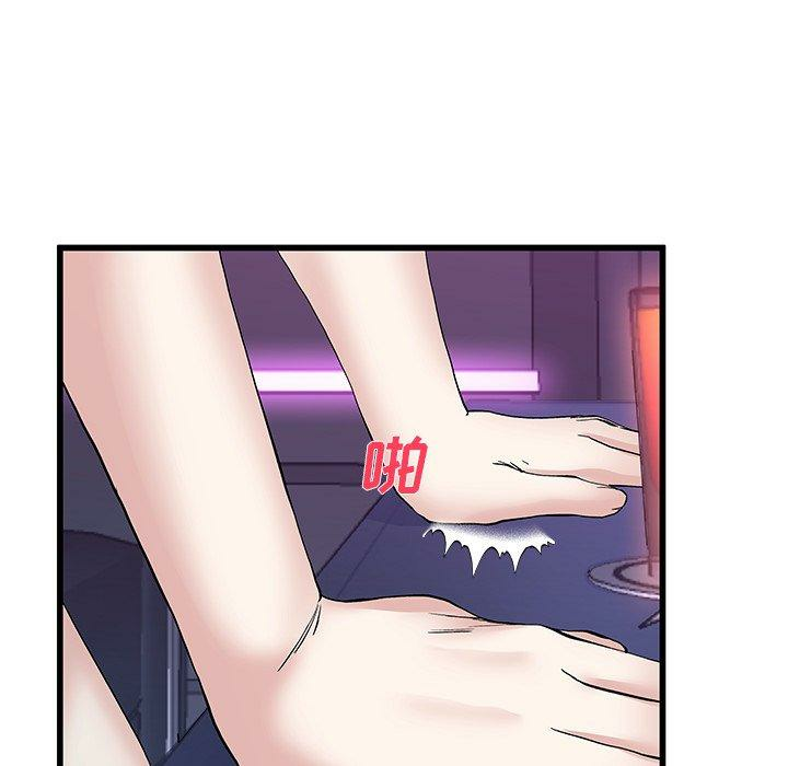 第20张