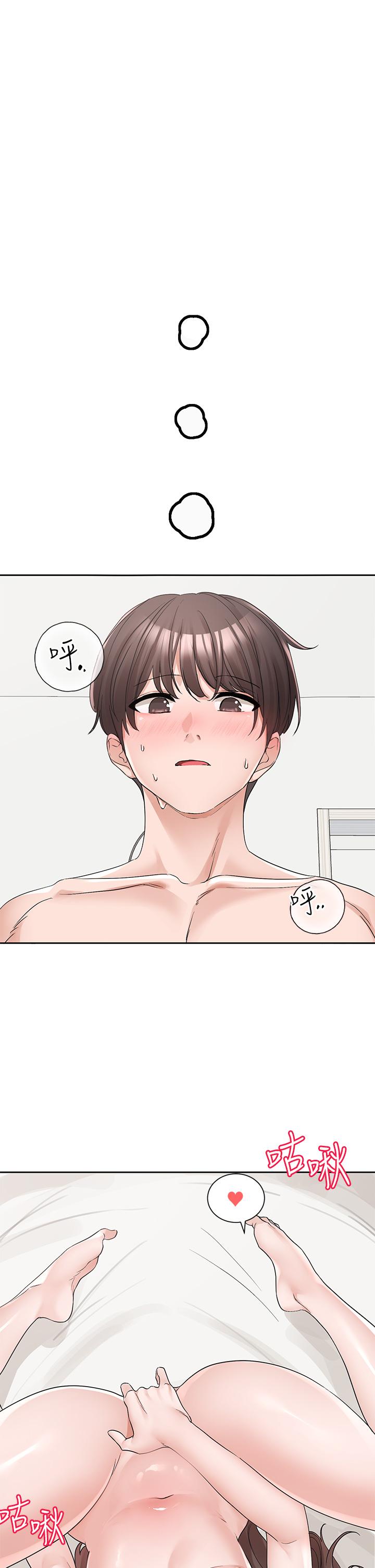 第35张