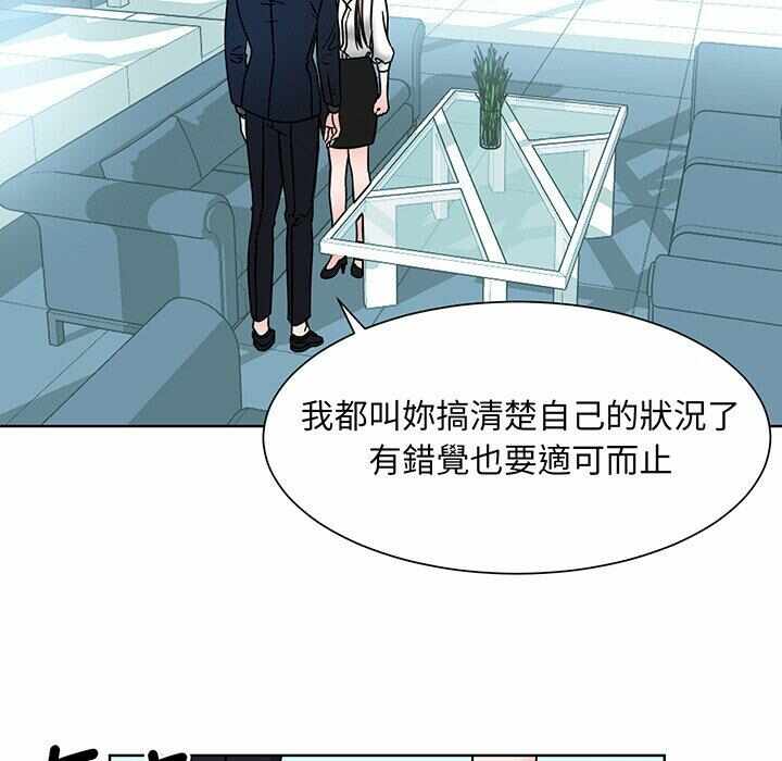 第86张