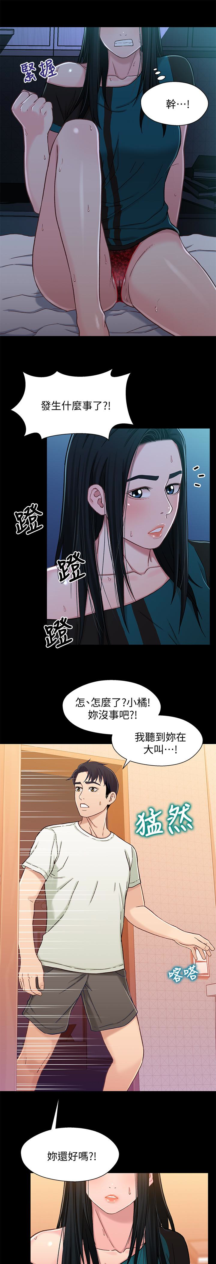 第27张