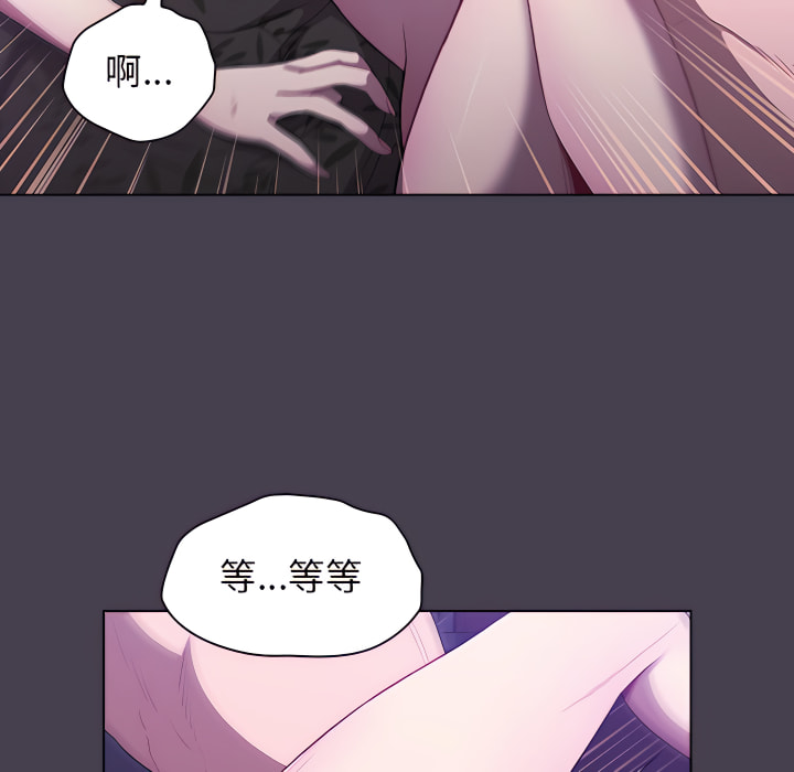 第96张
