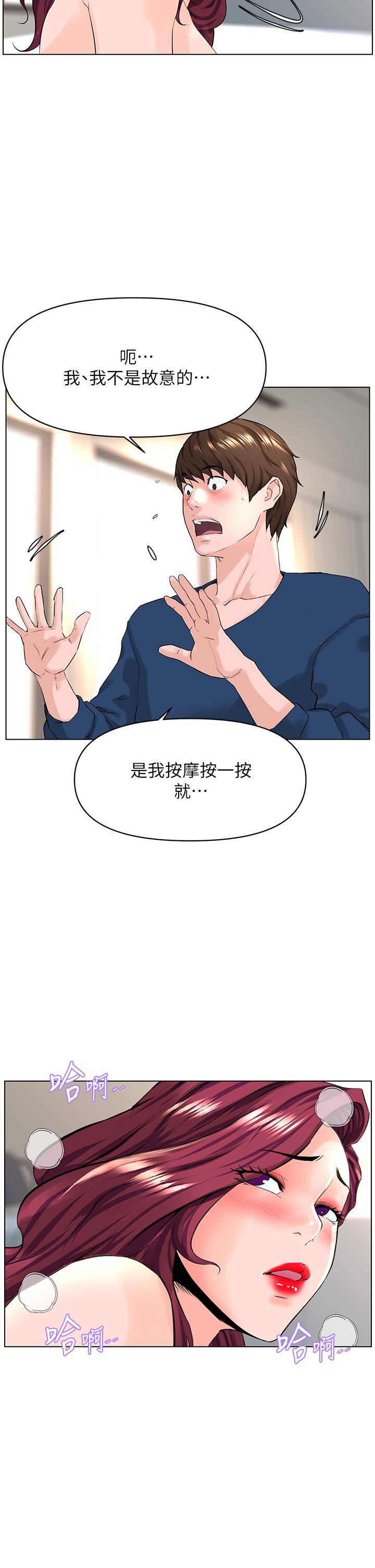 第35张