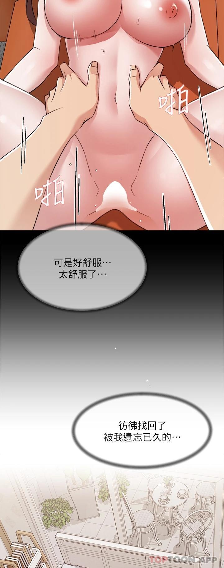 第53张