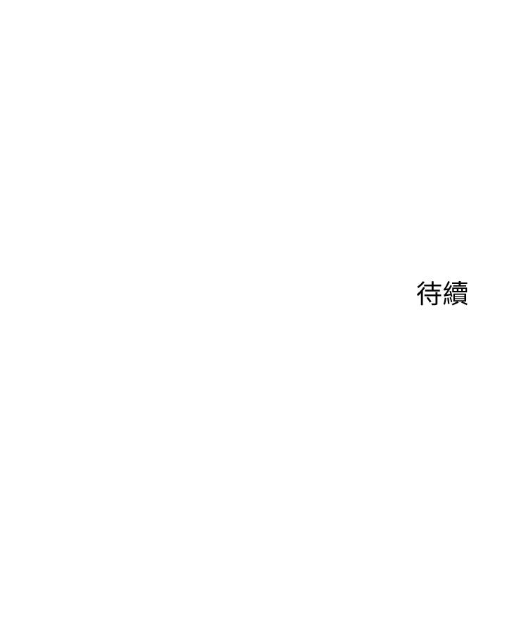 第41张