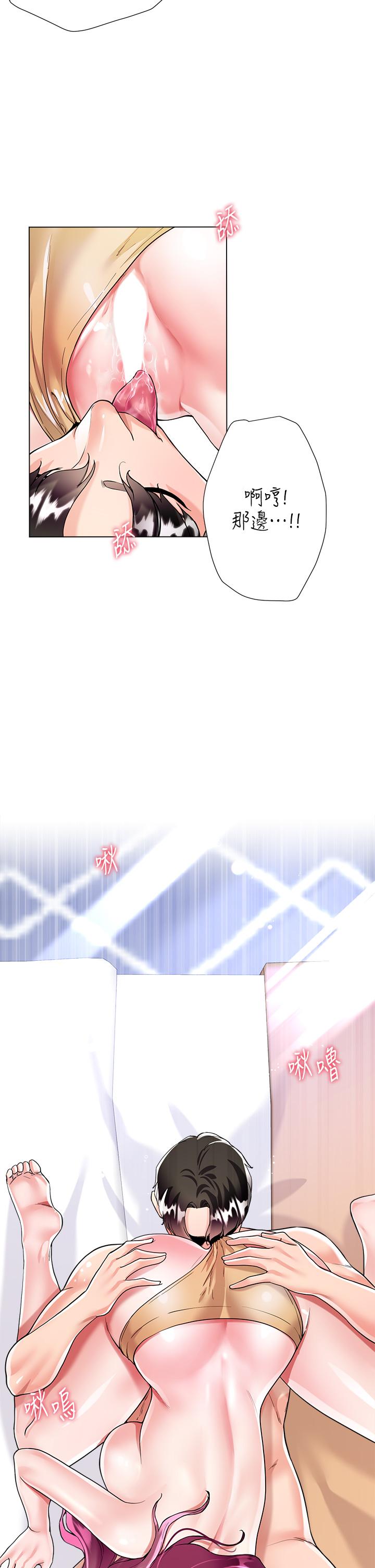 第22张