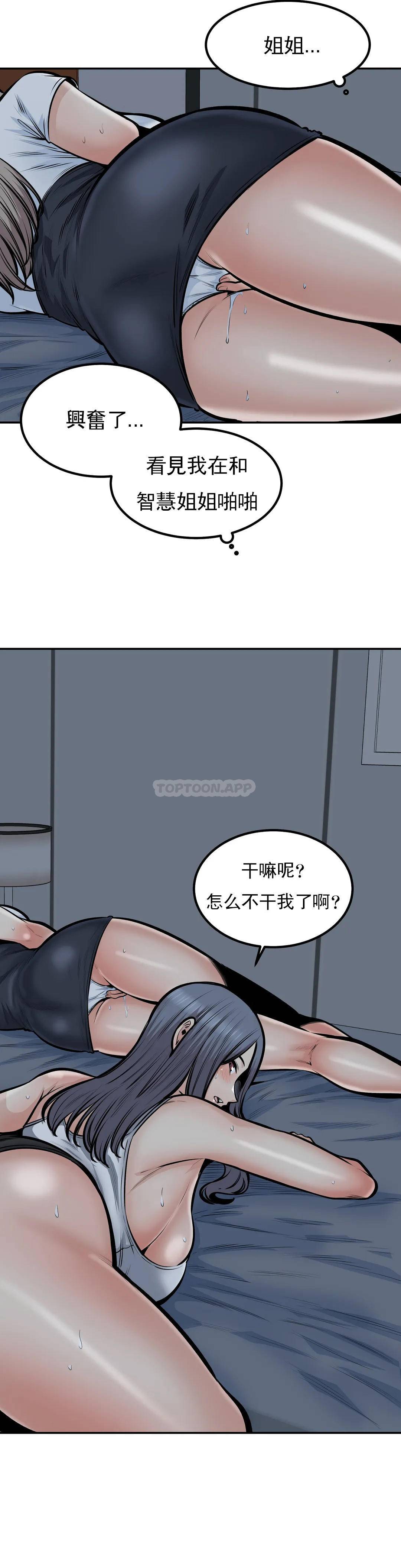 第3张