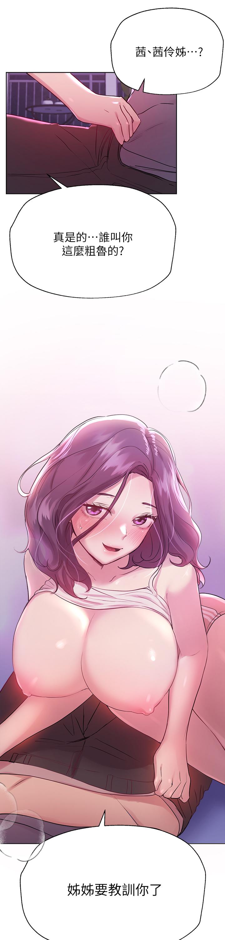 第23张
