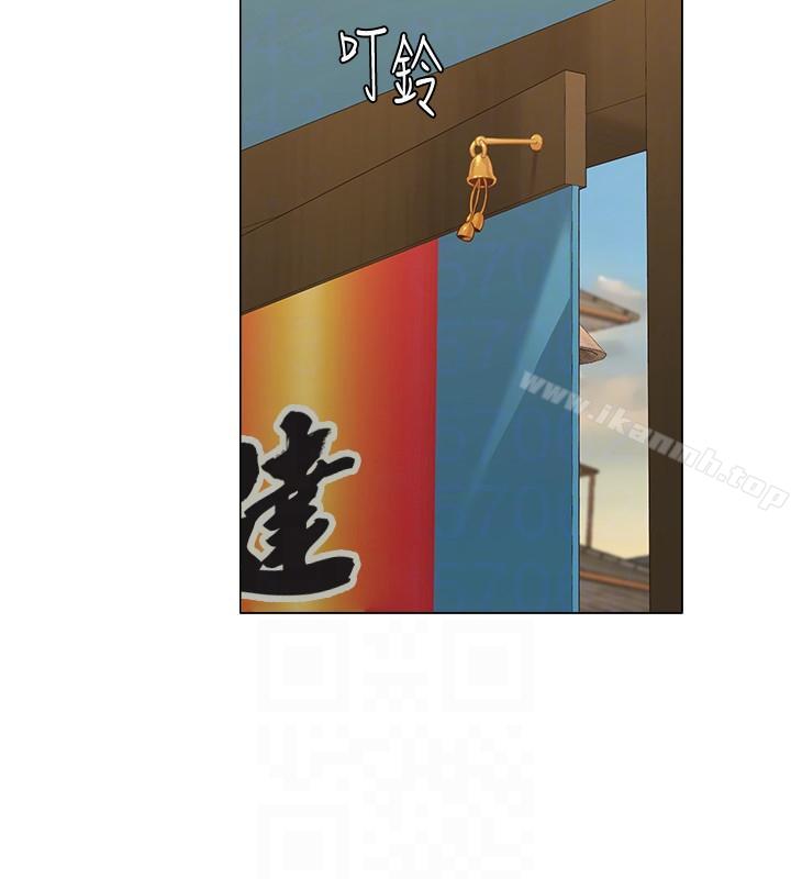 第25张