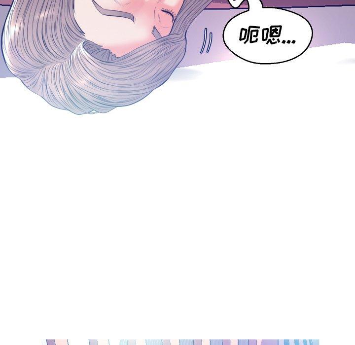 第114张