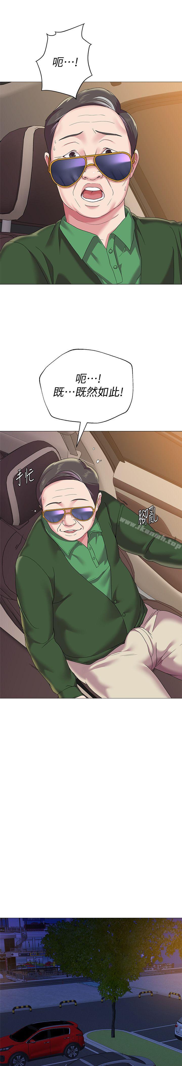 第22张