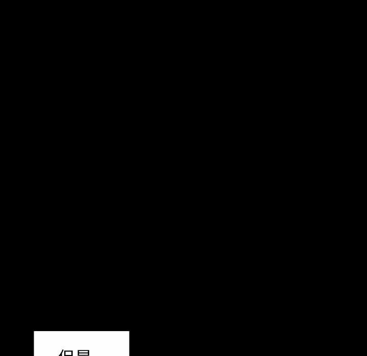 第106张