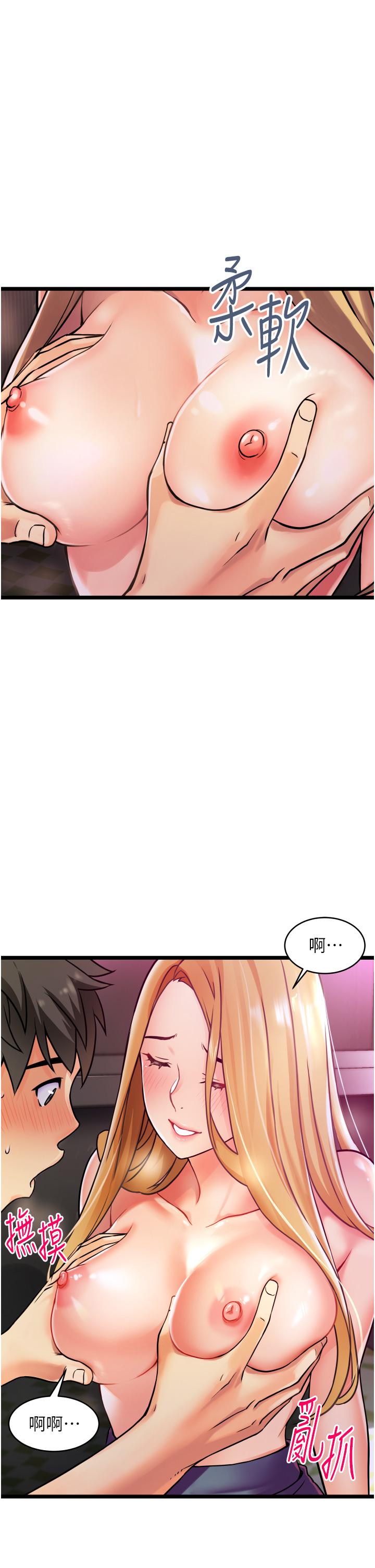 第40张