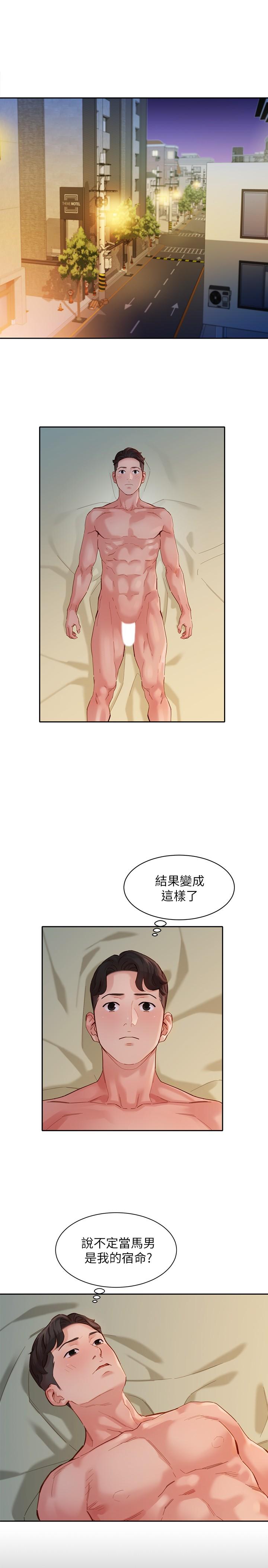 第15张
