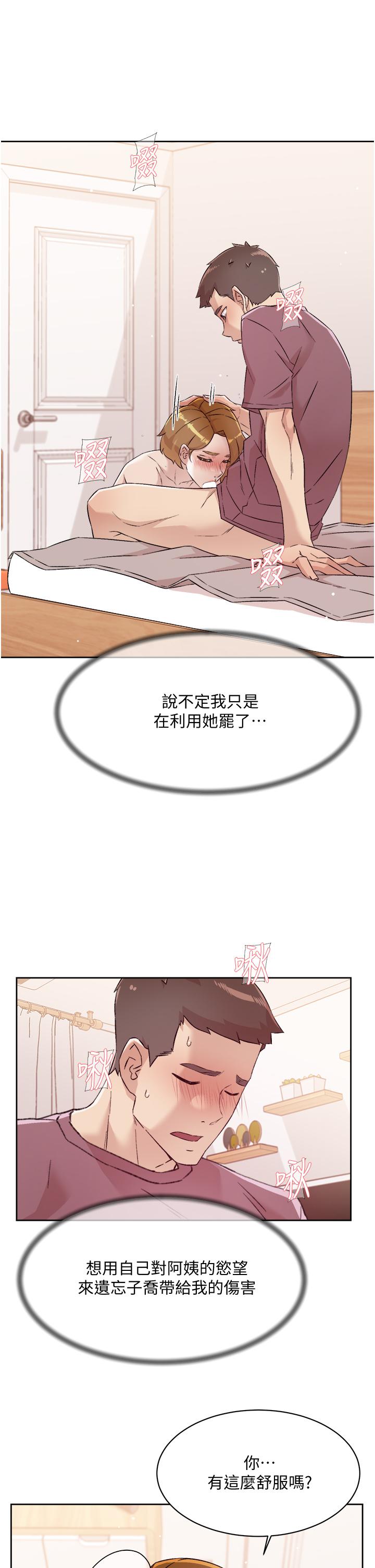 第7张