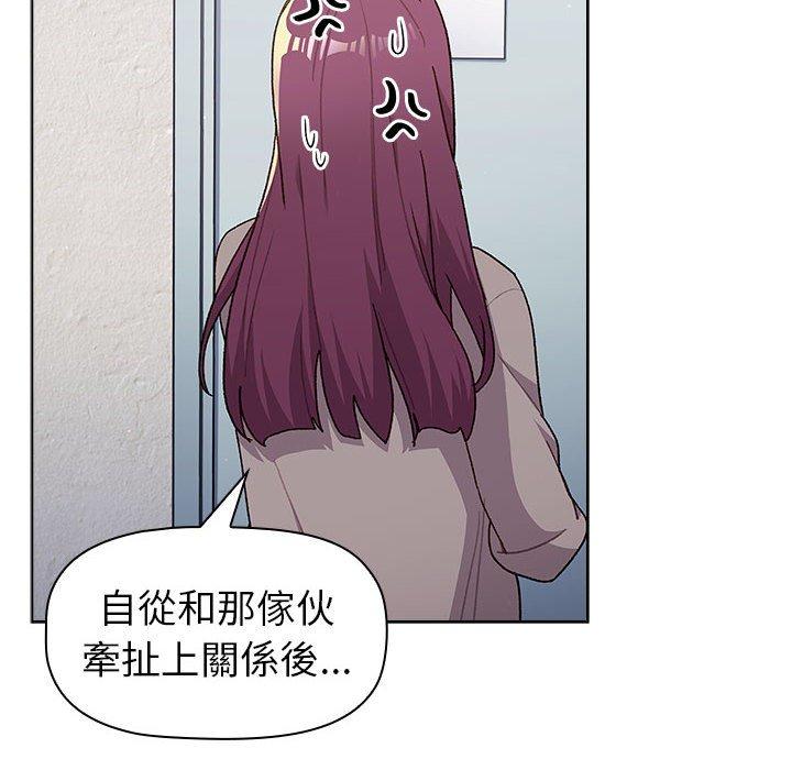 第109张