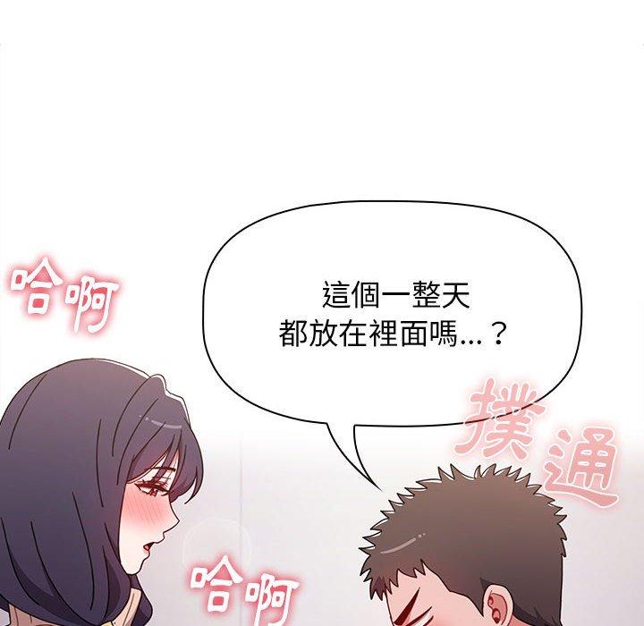 第78张